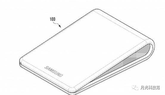 三星再曝黑科技 折叠手机将使用折叠电池