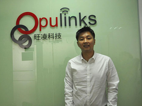 专注物联网 旺凌科技全力打造超低功耗无线连接技术解决方案