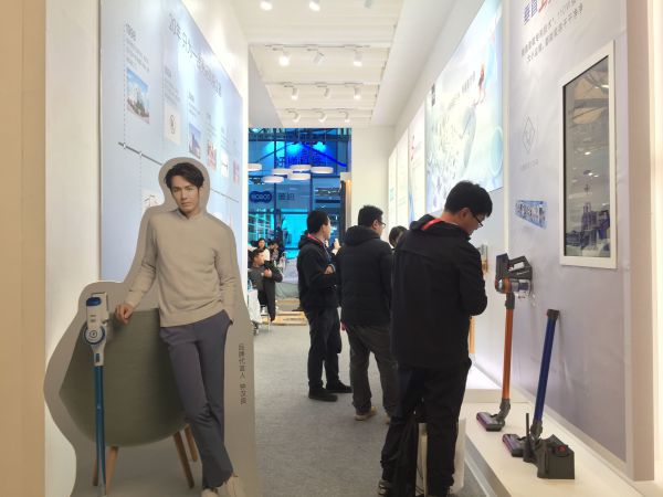 美好生活离不开 “生活白科技” TEK在AWE2018上连发重磅新品