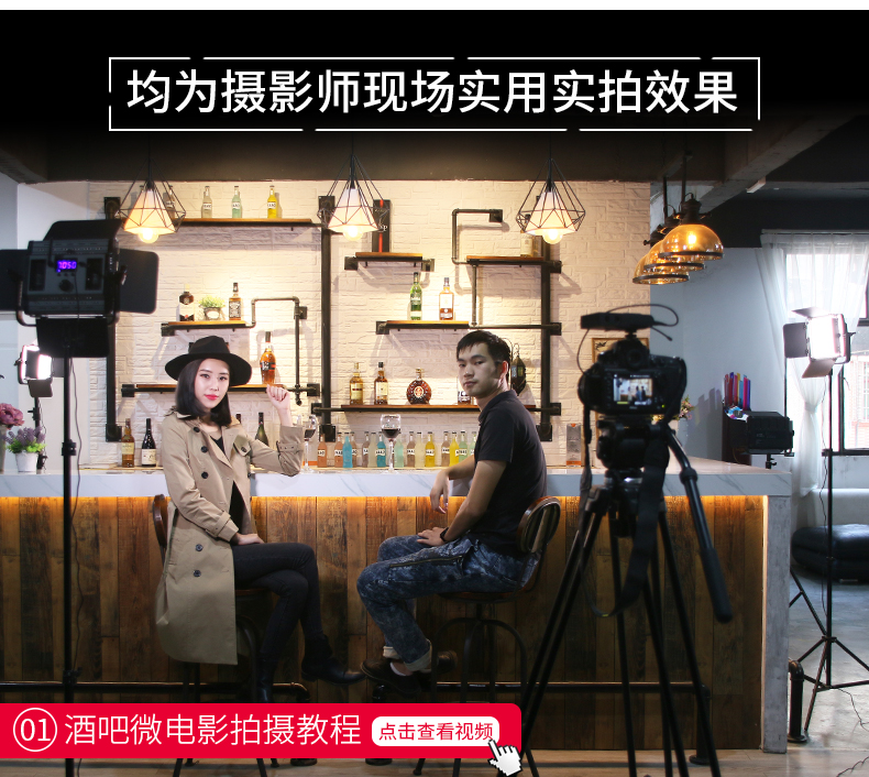 影视灯_LED影视灯_图立方LED影视灯GK-600M使用测评!