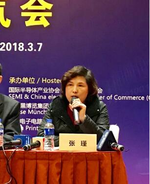 上海国际信息化博览会新闻通气会召开