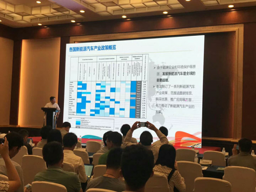 CEDA 2018技术峰会暨十大元器件授权分销商颁奖典礼闪耀蓉城
