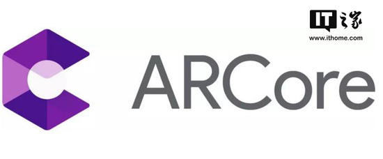 谷歌推出ARCore 1.0 国内小米、华为、三星手机首发