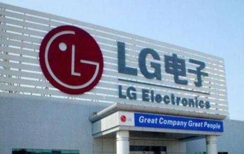 贝莱德收购LG电子5%股份 成为第三大股东