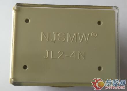 三门湾电器推出JL2-4N智能压板 安全可靠简易便捷
