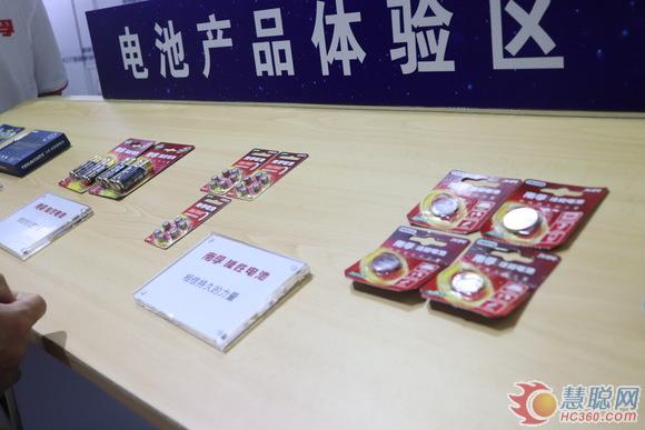 南孚电池：从电池界杠把子到电源方案供应商的转变