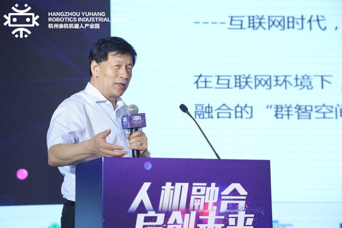 人类与机器人携手 将开启一个怎样的未来？