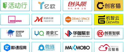 长江商学院副院长甘洁：你想做一辈子“山寨” 还是和我们一起改变世界？