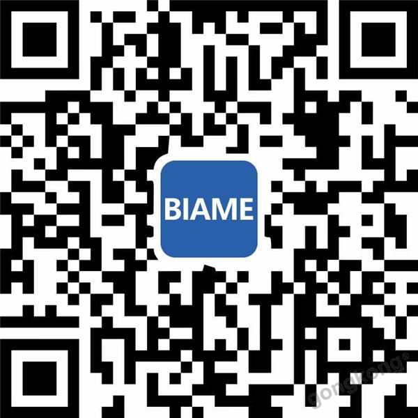 抓趋势 促交流 帮业务 2018北京汽车制博会落下帷幕