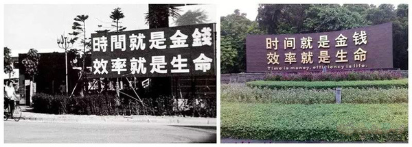 探索新材料产业生态圈构建 打造粤东经济新增长极