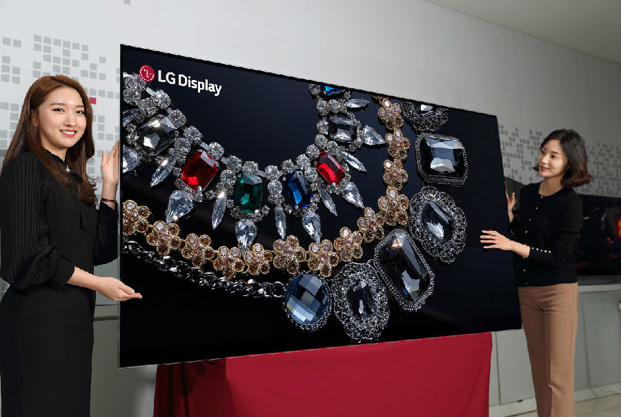 LG Display国内首条8.5代OLED面板生产线正式获批