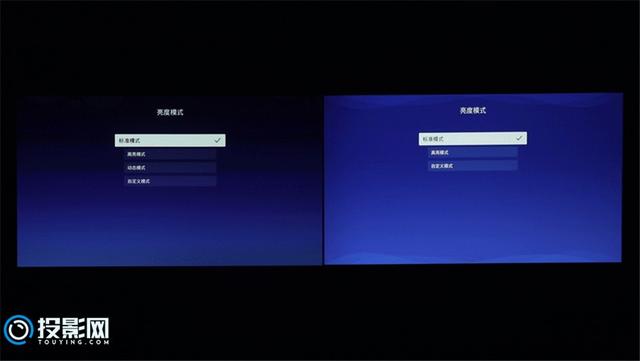 极米H1S和极米H2哪个好？详细对比评测！