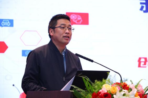 第七届中国电子信息博览会在京举行新闻发布会