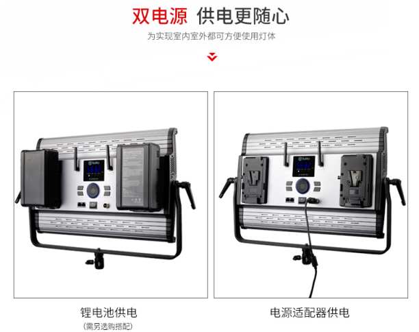 如何挑选影视灯？选择图立方影视灯的10大理由