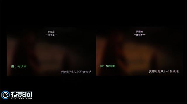 极米H1S和极米H2哪个好？详细对比评测！