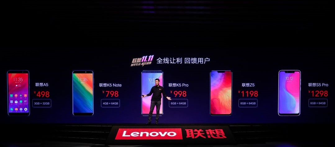 全球首款突破95%屏占比手机 联想Z5 Pro划时代旗舰发布