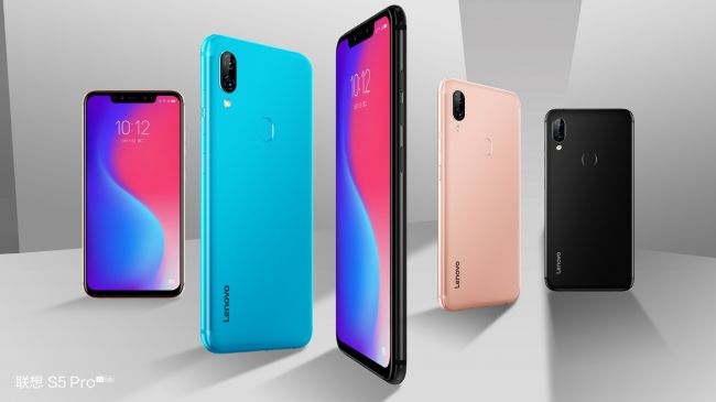 联想发布首款AI四摄手机S5 Pro  重新定义偶像级美颜自拍