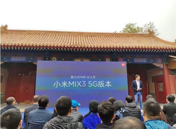 首条5G推文背后 一加去年6月就与高通合作
