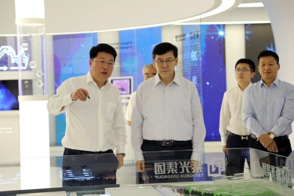 紫光高度契合首都全国科创中心建设 北京市委市政府将全力支持紫光发展