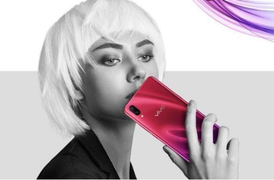 vivo X23：8GB内存+128GB 摄像功能最大卖点