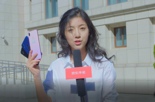 搭载全新红外人脸识别，vivo Z3跨级配置将成爆款