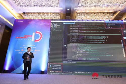 开启AI的10种新玩法 华为DigiX极客AI大赛收官