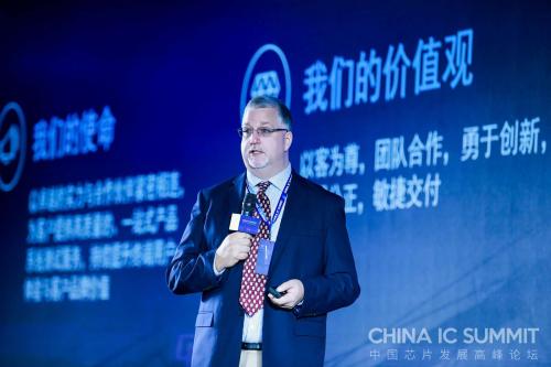 紫光集团赵伟国：只要5年中国集成电路三分天下