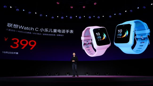 联想发布首款AI四摄手机S5 Pro  重新定义偶像级美颜自拍