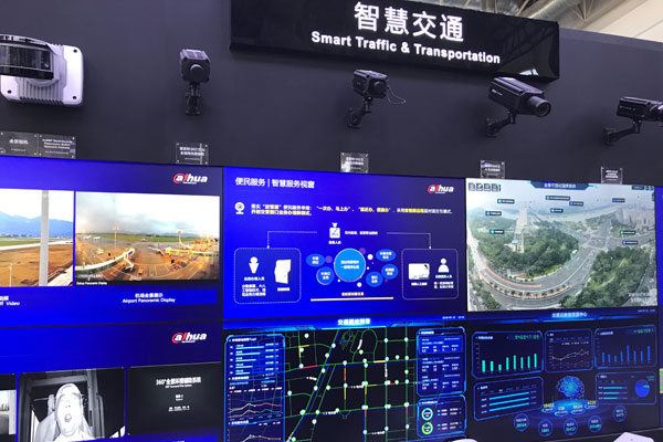 “大华HOC城市之心”绘制完美智慧全景 剖析大华股份如何赢在全局