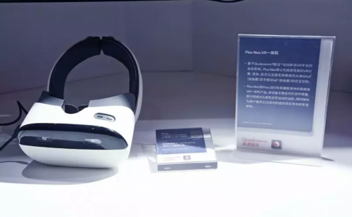不止是5G网速，高通60GHz Wi-Fi芯片组还将为VR带来更好的沉浸感