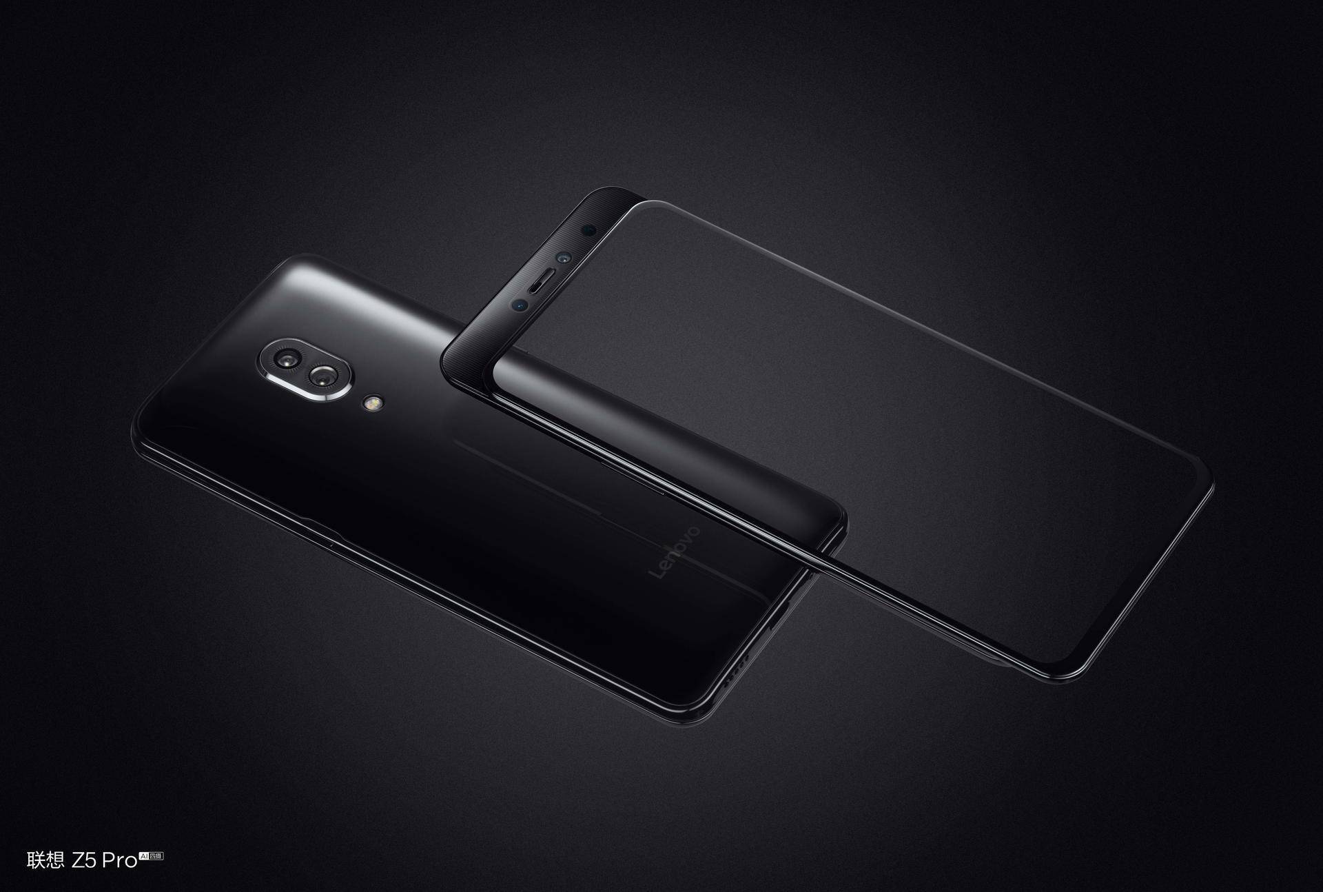 联想Z5 Pro划时代旗舰发布 屏占比95.06%售价1998元起