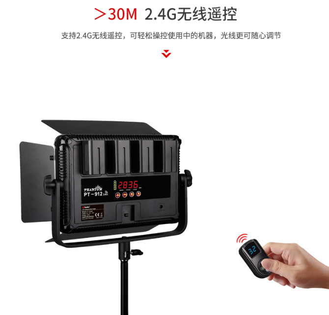 怎样选择LED摄影灯？购买LED摄影灯的10大注意事项！