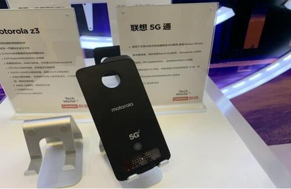 2G3G将停服5G要来了？小米OV等基于高通方案开发5G手机