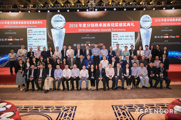 唯样荣获2018年度全球电子元器件分销商卓越表现奖