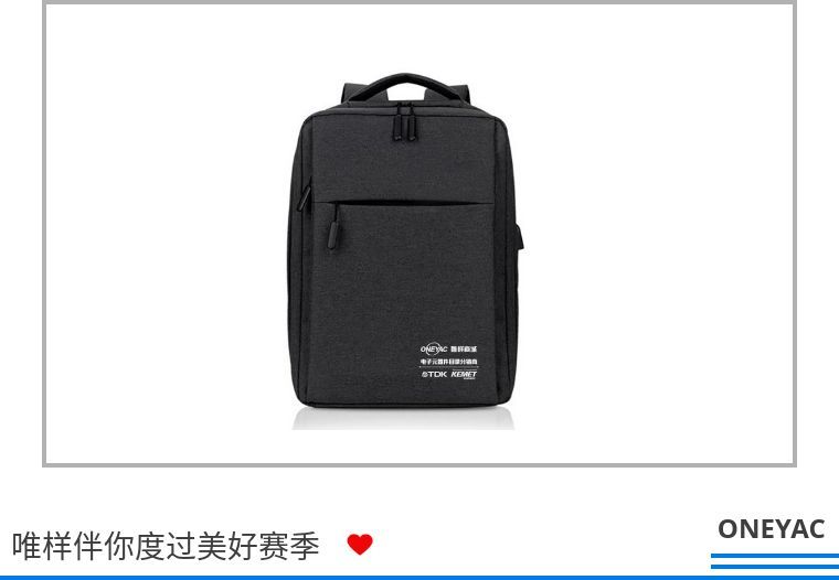 唯样商城携手厦大嘉庚学院  校企联动助推高校人才培养建设！