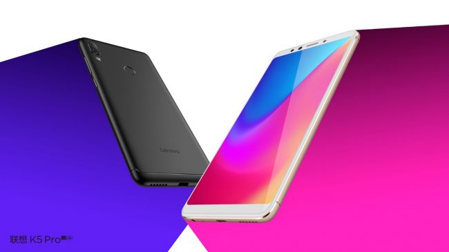 联想发布首款AI四摄手机S5 Pro  重新定义偶像级美颜自拍