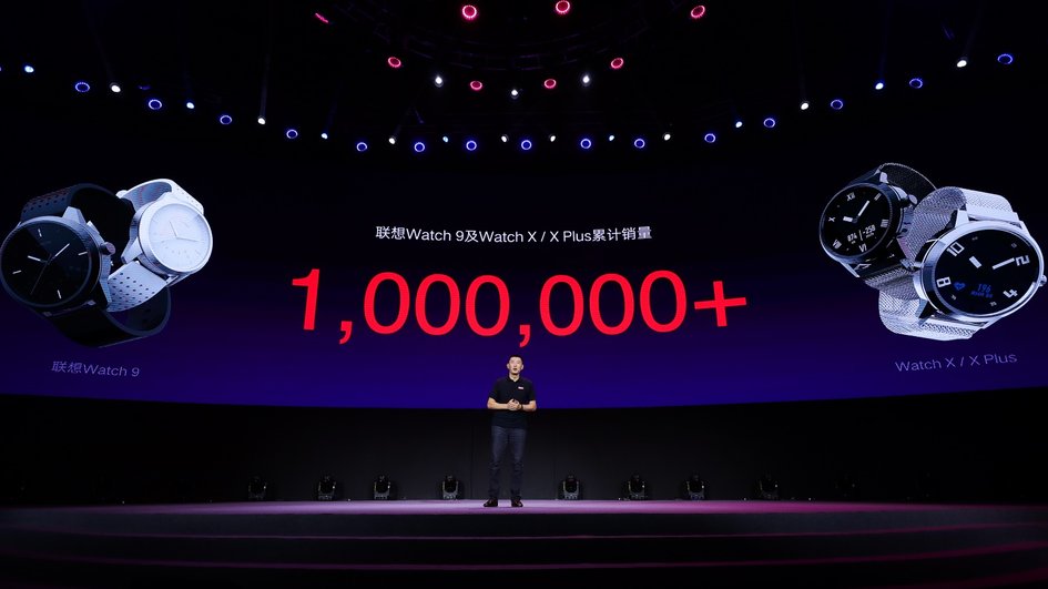 联想Watch S等两款智能手表发布，诠释潮流外观与安全呵护