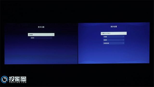 极米H1S和极米H2哪个好？详细对比评测！