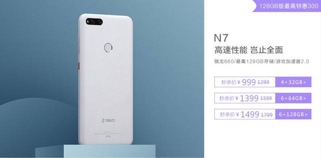 11.1品牌日秒杀 最新的这波京东优惠不能不看