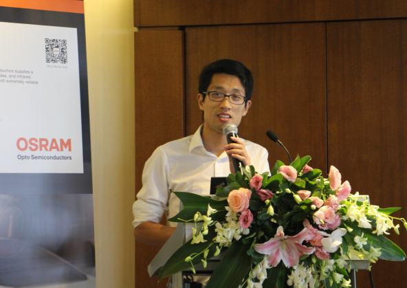 新晔集团LED应用解决方案巡回研讨会深圳站成功举办