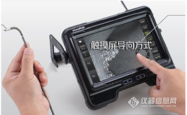奥林巴斯GX/GT工业视频内窥镜新品发布
