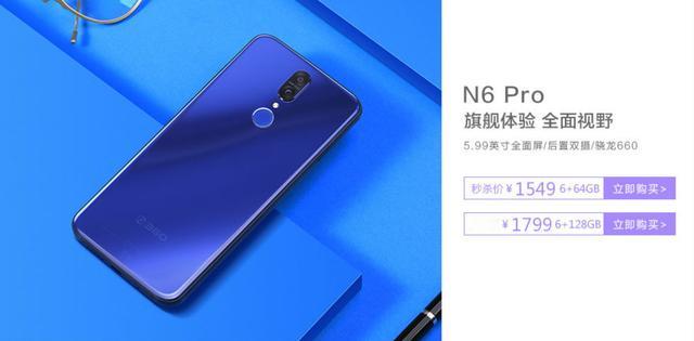 11.1品牌日秒杀 最新的这波京东优惠不能不看