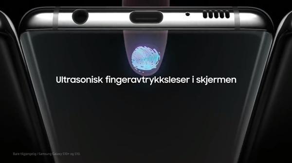 三星偷跑Galaxy S10广告：外形、重磅功能确定