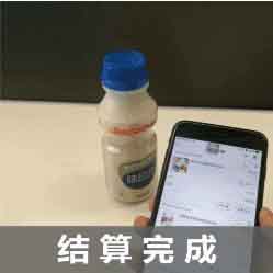 海康威视“AI+视频” 助力零售业转型升级