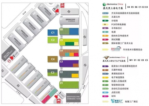 慕尼黑上海电子展2019最全展商名单公布