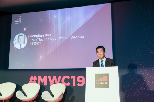 超越连接新引擎——全新OneNET行业使能平台亮相MWC19