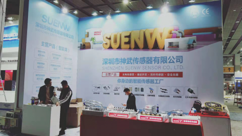 工业自动化传感器解决方案商神武传感器亮相今年SIAF广州展