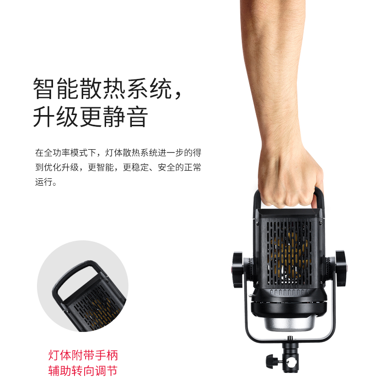 专业摄影灯什么牌子好？图立方LED补光灯SK-D1200BL！