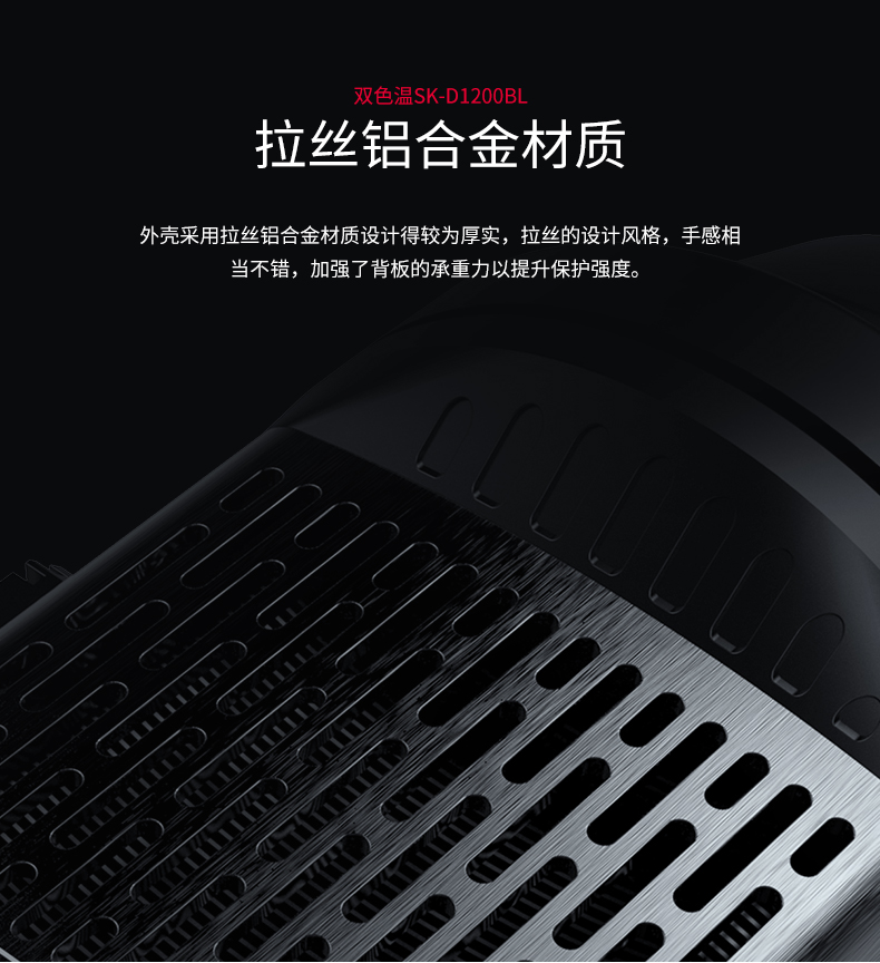 专业摄影灯什么牌子好？图立方LED补光灯SK-D1200BL！