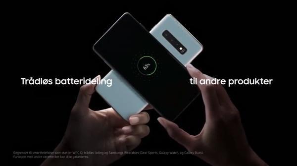 三星偷跑Galaxy S10广告：外形、重磅功能确定
